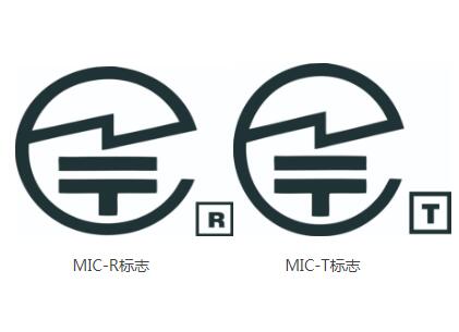 TELEC認(rèn)證