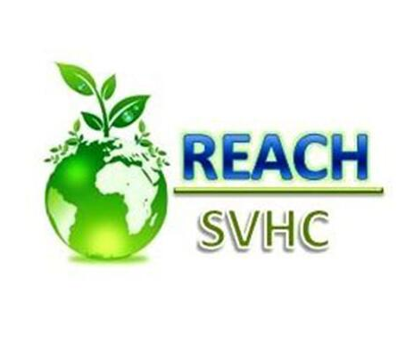 REACH SVHC清單