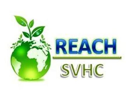 REACH SVHC191項(xiàng)