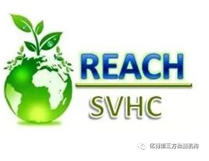 reach檢測