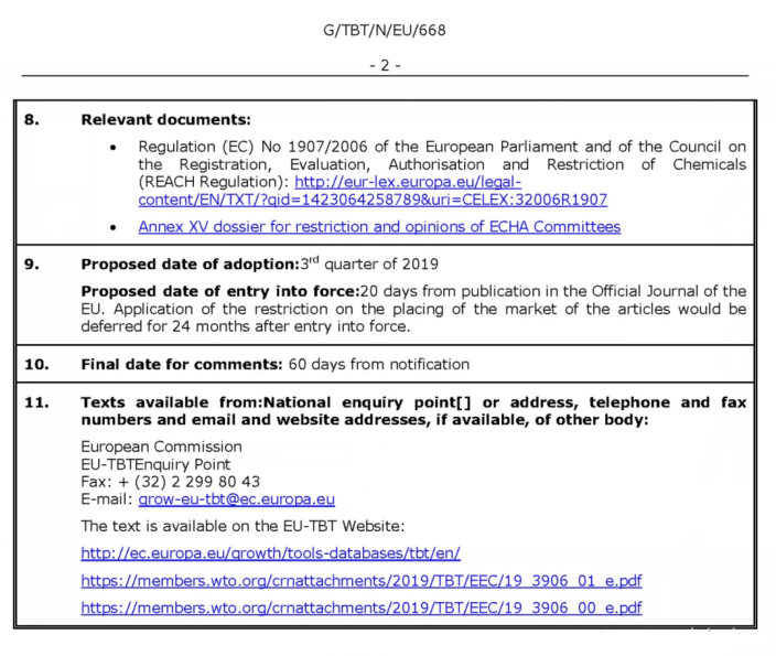 歐盟提議擴(kuò)大REACH法規(guī)通報(bào)原文2