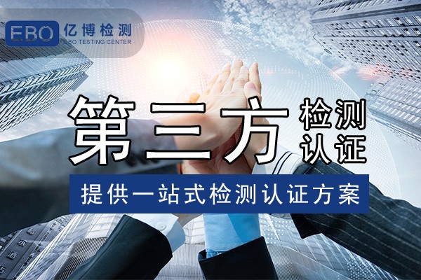 化妝品FDA系統(tǒng)已開放/2024年7月1日之前要注冊完成