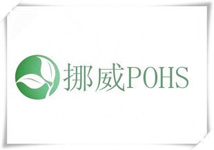 PoHS測試（挪威PoHS法規(guī)）