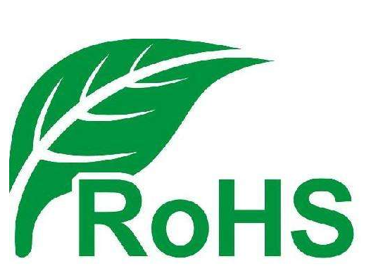 ROHS六項檢測與ROHS十項測試