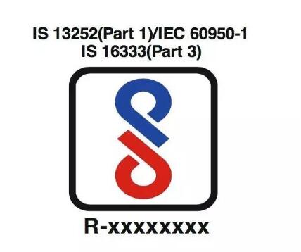 印度BIS認(rèn)證SMART注冊(cè)不再接受線下測(cè)試報(bào)告