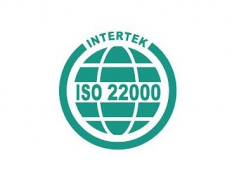 ISO22000認(rèn)證體系的主要構(gòu)成部分