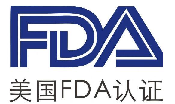 如何在fda官網查詢/美國fda認證查詢官網