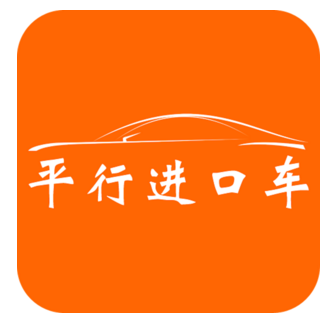 首張平行進(jìn)口車CCC認(rèn)證頒發(fā)：強(qiáng)制“三包”！