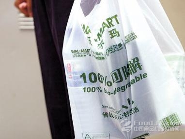 可降解材料對(duì)食品包裝行業(yè)發(fā)展意義重大