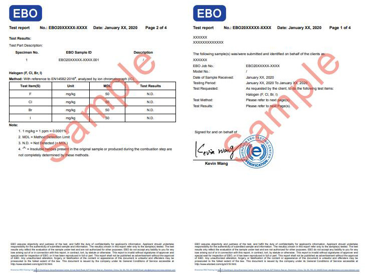 鹵素檢測是什么報告/鹵素檢測報告英文