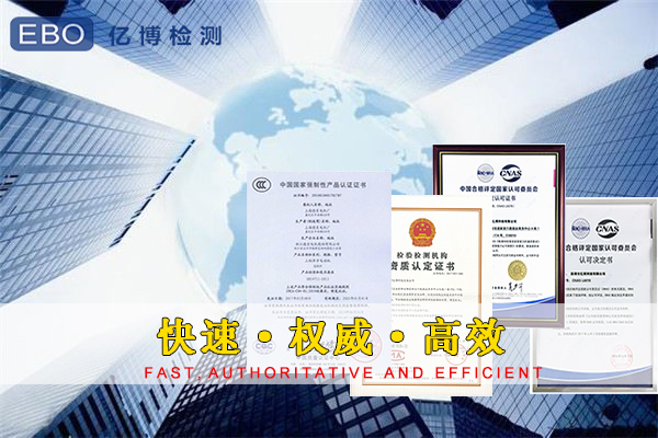 工廠沒(méi)有iso9001怎么辦理3c認(rèn)證？