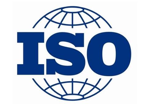 iso09001認證標準