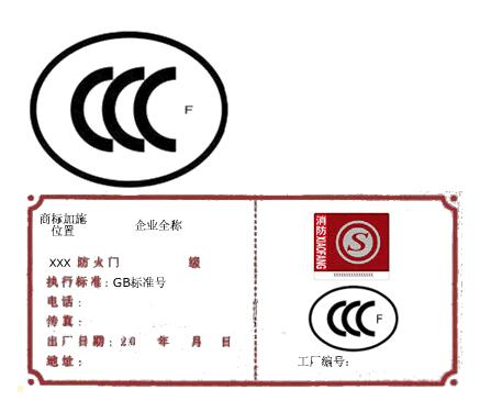 淘寶3C認(rèn)證怎么辦理