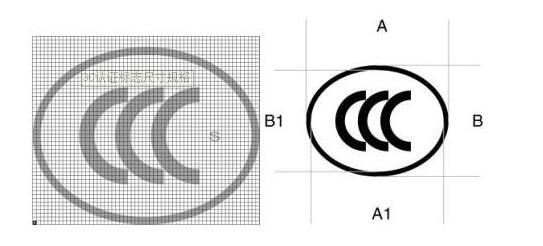 3c認證標志尺寸