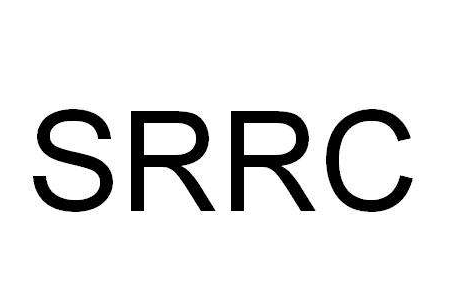 srrc認證