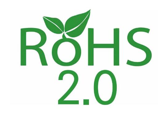 歐盟RoHS 2.0