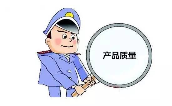 產(chǎn)品出口MSDS報告